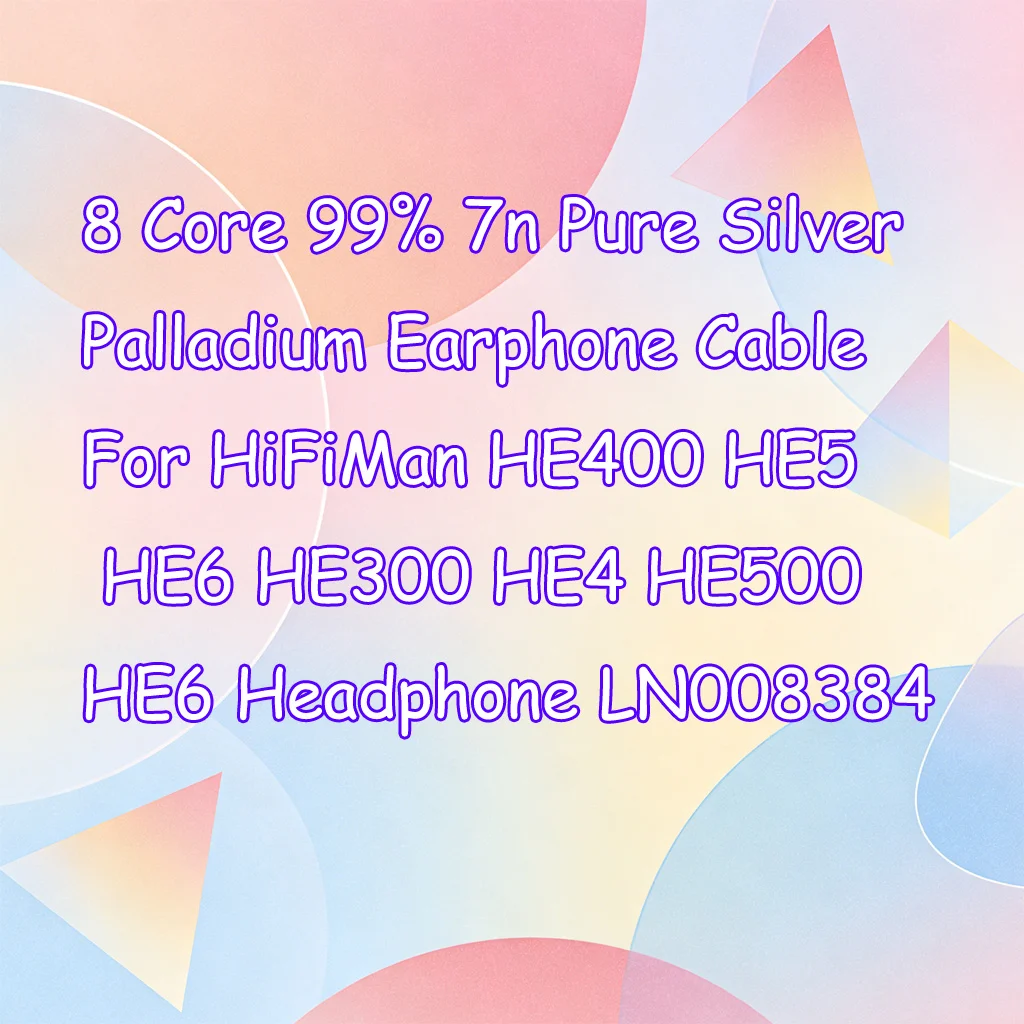 8 Core 99% 7N Pure …