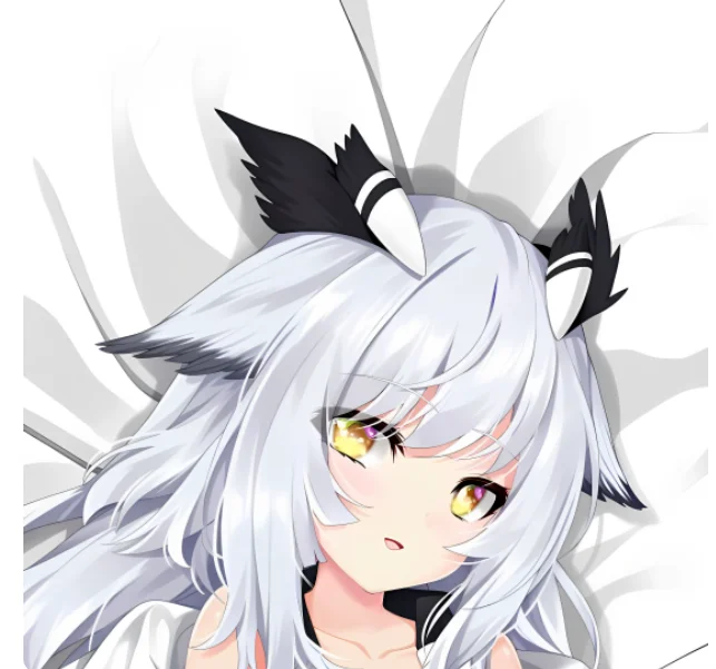 

Anime Arknights Ptilopsis Dakimakura Hugging Body Pillow Case Cosplay Otaku Cushion Cover Bedding Gifts QWDM