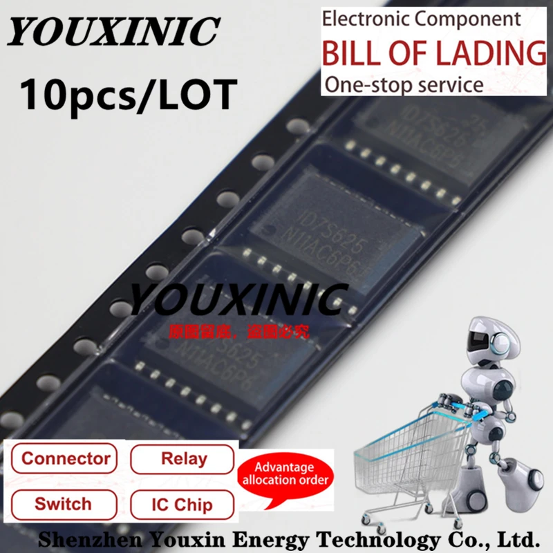 YOUXINIC 2021+ 100% new imported original  ID7S625SBC-R1  ID7S625  SOP-16  Power control management chip