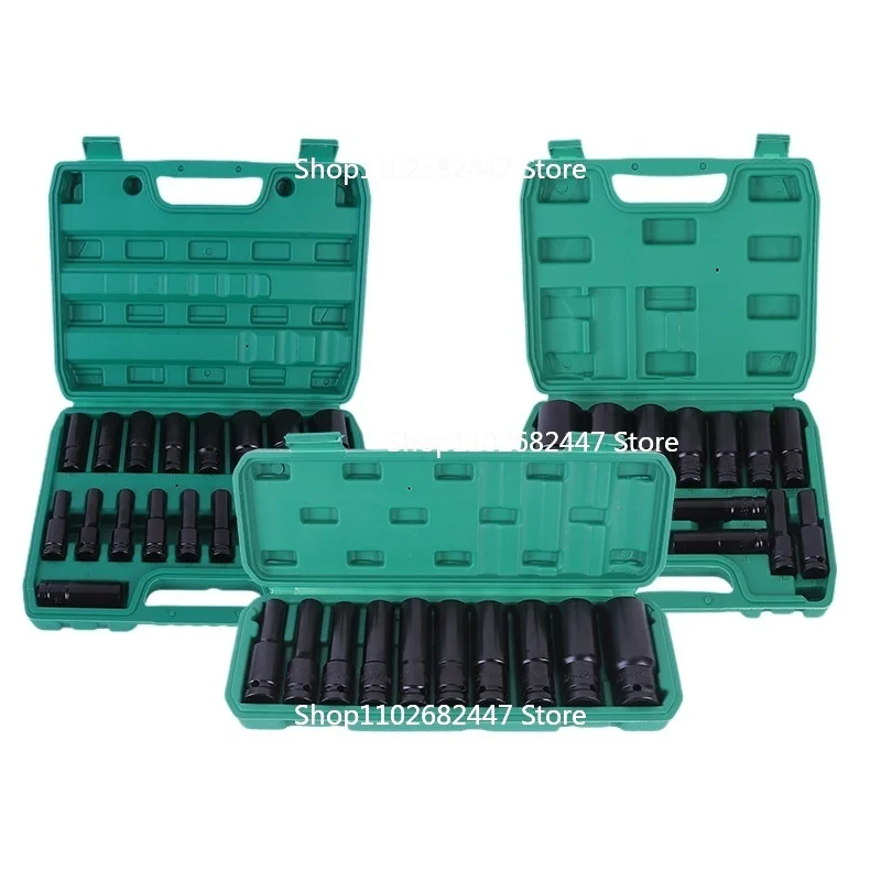 Lithium Battery Wrench Sleeve Set Lengthened 10-piece /15-piece Set Set Hexagonal 1/2 Electrophoresis Perforated Sleeve