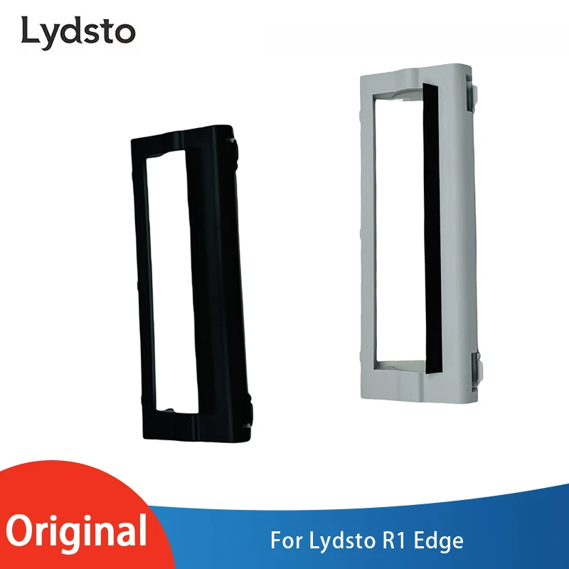 

Оригинальные запасные части для основной щетки Lydsto R1 Edge, аксессуары