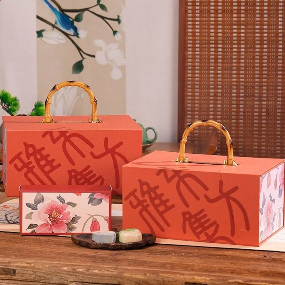 

Chinese Style Mid-Autumn Festival Gift Box Luxury 12-grain Moon Cake Box Empty Box Portable Mooncake Box Kids' Gifts