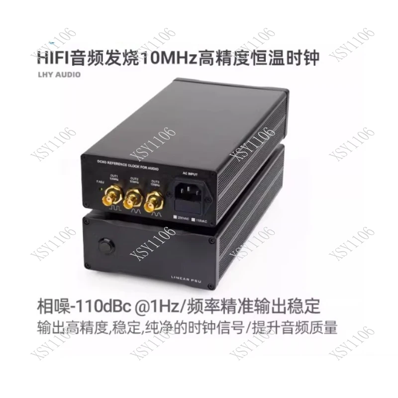 High Precision 10MHz OCXO Clock - OCK-1S SC Cut Constant Temperature Reference Low Phase Noise for Audio