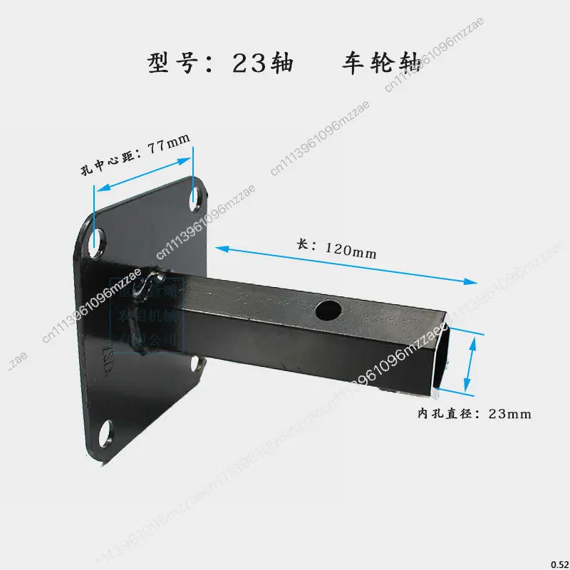 Engine Air-cooled Diesel Engine Micro Tiller Tool Accessories 23 Axes 32 Axes Lengthened, Wheel Axles, Tire Axles