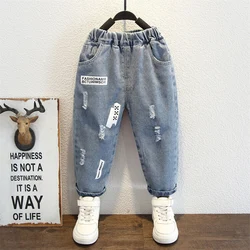 Spring and Autumn Boys 2024 Fashionable Casual Breathable Elastic White Printed Jeans and Pants