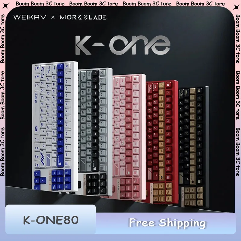 

Weikav K-One 80, полностью алюминиевый магнитный переключатель для киберспорта, экзаменационная клавиатура, высокопроизводительная проводная игровая клавиатура FPS 8k 0,005RT