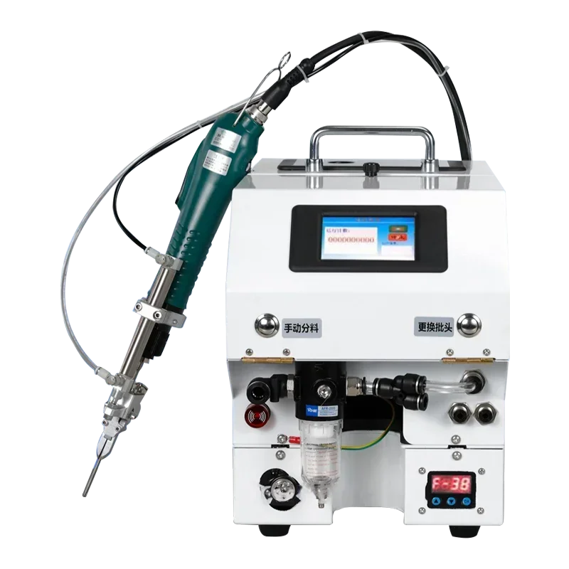 

Automatic screw feeder screwdriver