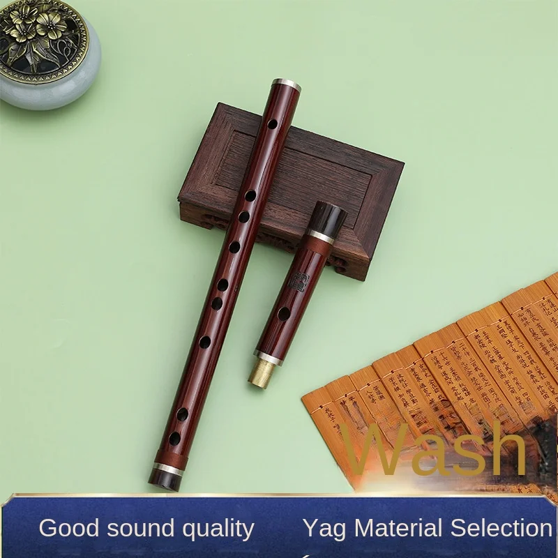 

Hooqu Professional Female Beginner Piccolo Small Steel Cannon Shepherd Boy Playing Ancient Style Jade Flute Bitter Bamboo Flute