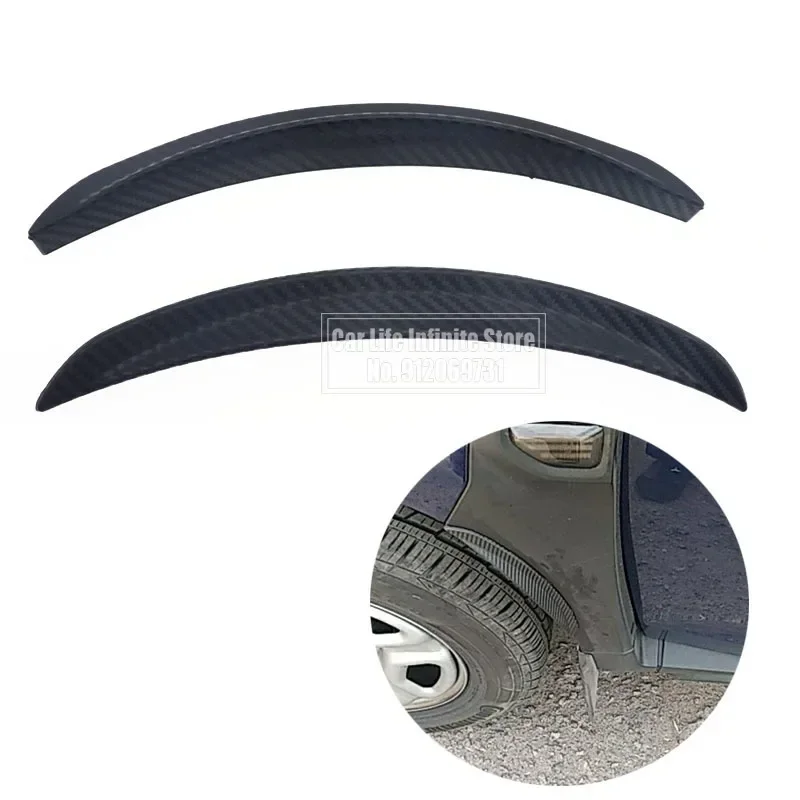 2pcs 24.5cm Universal Car SUV Fender Flares Carbon Fiber Wheel Arch Eyebrow Eyelid Lips Mud Flaps Splash Guard Protector