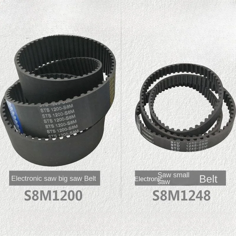 

Suitable for Extreme East, Halder, Zehnder Electronic Saw Belt STDS * M1200 STDS * M1248 Spot