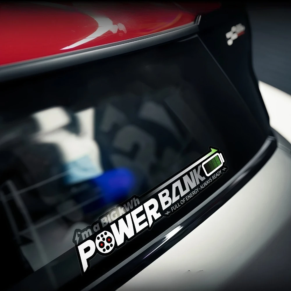 1PC Power Bank Letter Graphic Vinyl Decal, Waterproof For Truck Window, Motorcycle, Laptop, Water Bottle & Luggage - view 4