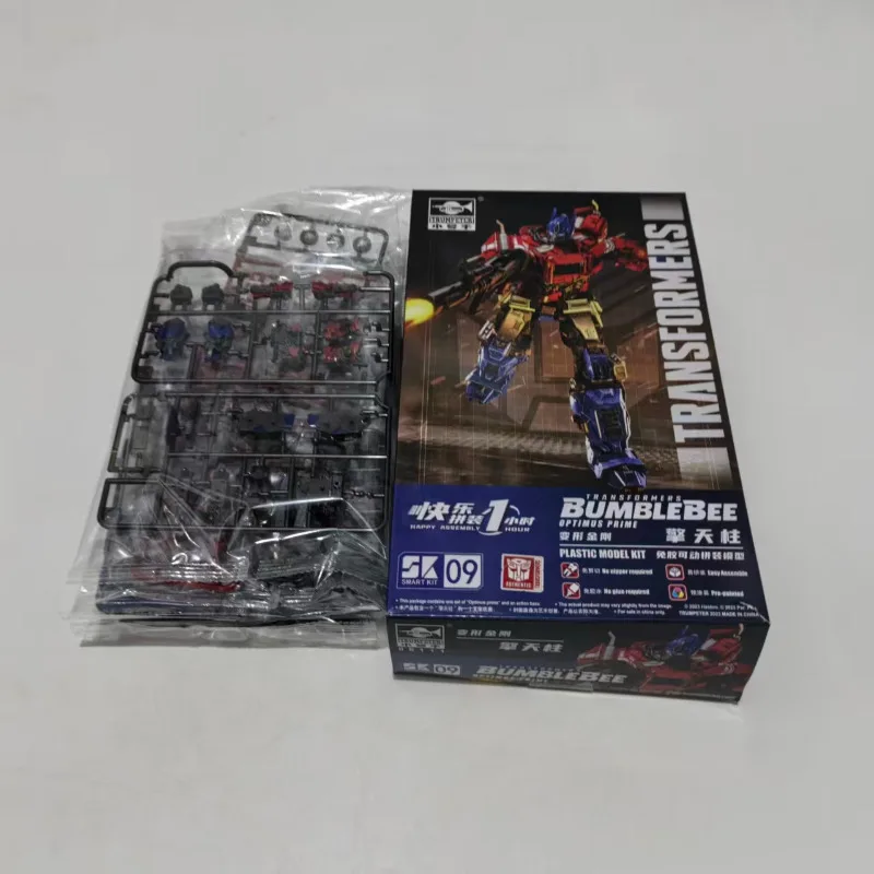 Trumpeter Transformers 08111 BUMBLEBEE OPTIIMUS PRIME Glue-Free Movable Assemble Model Kit