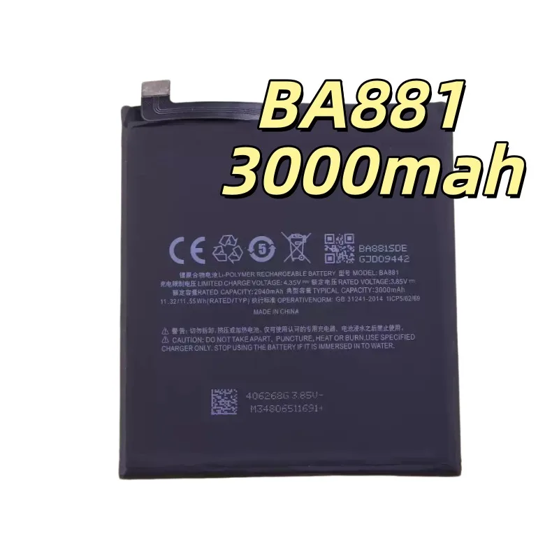 Replacement battery BA881 for M881Q mobile phone battery new electric board 3000mAh