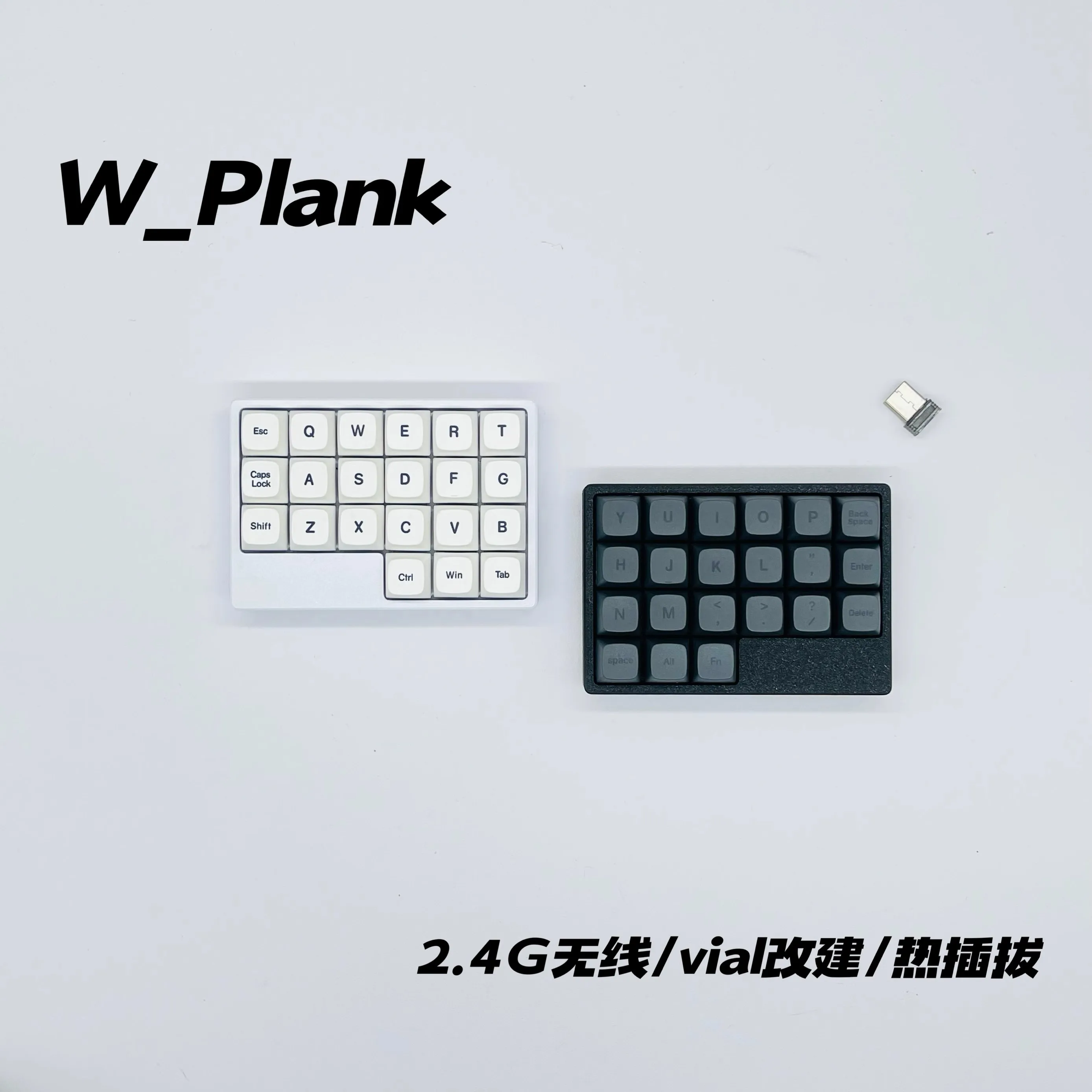 

WPLANK Split Mechanical Keyboard Wireless Hot-Swap 40% Allocation Support VIAL Custom Ergonomics Office Inline Split Keyboard