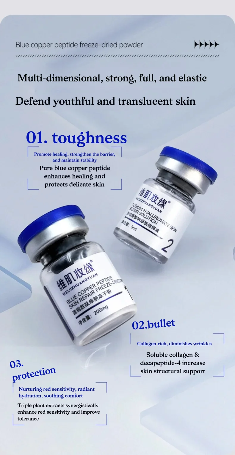 Blue Copper Peptide GHK-CU Copper Lyophilized Powder Hydration Skin Rejuvenation Improve Elasticity Repair Skin Barrier SkinCare