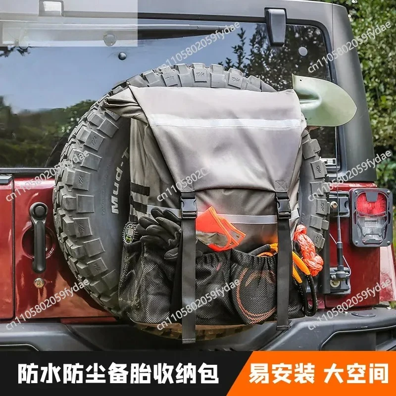 New Off-road Vehicle Spare Tire Cover Tool Vehicle Thickened Tire Bag 40 Desert Storage Garbage Bag