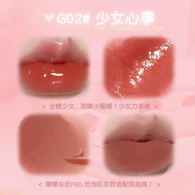 GOGO TALES-Double Lip Gloss, acabamento espelhado, cor nua, batom coreano, lama de lábios antiaderente, duradoura, maquiagem vegana