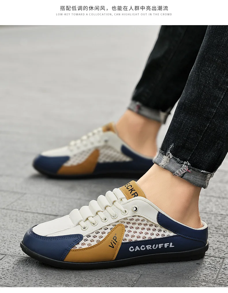 2026 Sommer Neuer Stil Geschlossene Halbschuhe für Herren mit atmungsaktivem Mesh-Slip-On-Design, modische und atmungsaktive Loafer – Detail 12