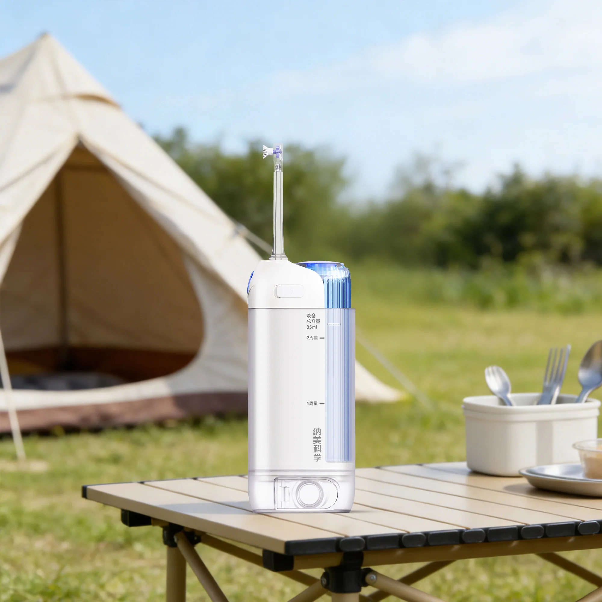 

Портативный мини-электрический многофункциональный прибор 3-в-1 для отбеливания зубов с защитой от чувствительности, вращающимся на 360° насадкой, IPX7, для отелей