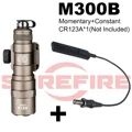 M300B TAN