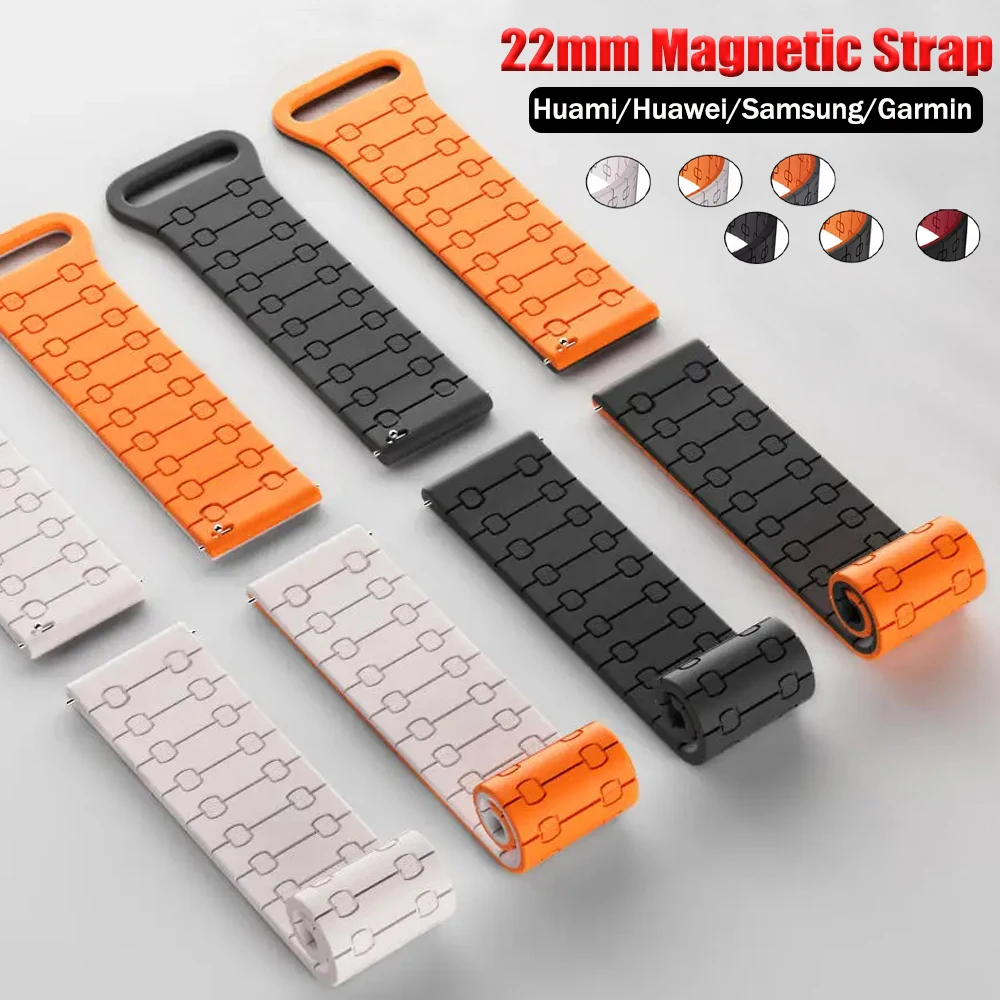 Bracelet en Silicone de 22mm pour Amazfit Bip 6 5 UNITY/BALANCE 2, Bracelet de Sport à boucle magnétique pour Huawei GT 6 Pro/Samsung Gear S3 46