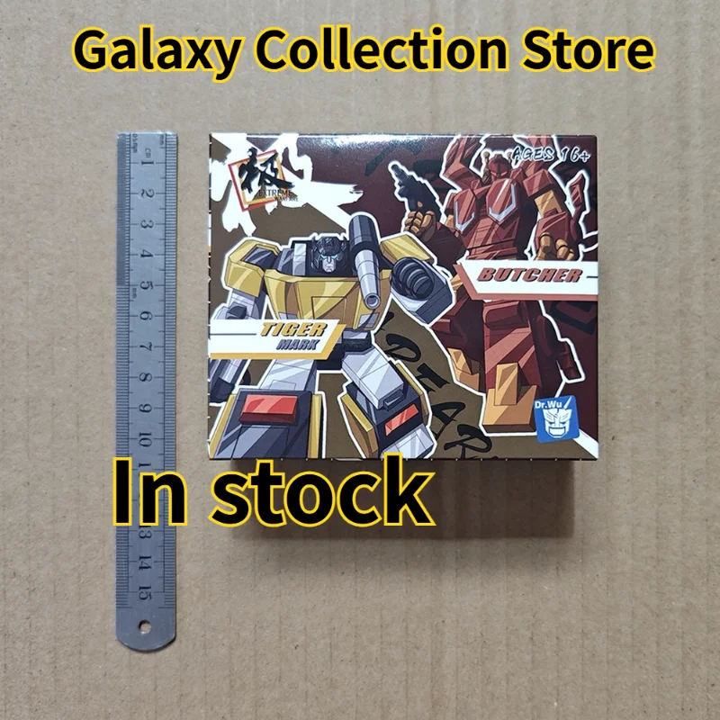 

In Stock Dr. Wu DWE49Y Tiger Trace DWE53 Advanced Spade Beetle Butcher Minimal Scale Deformation Toy Action Toy Figures