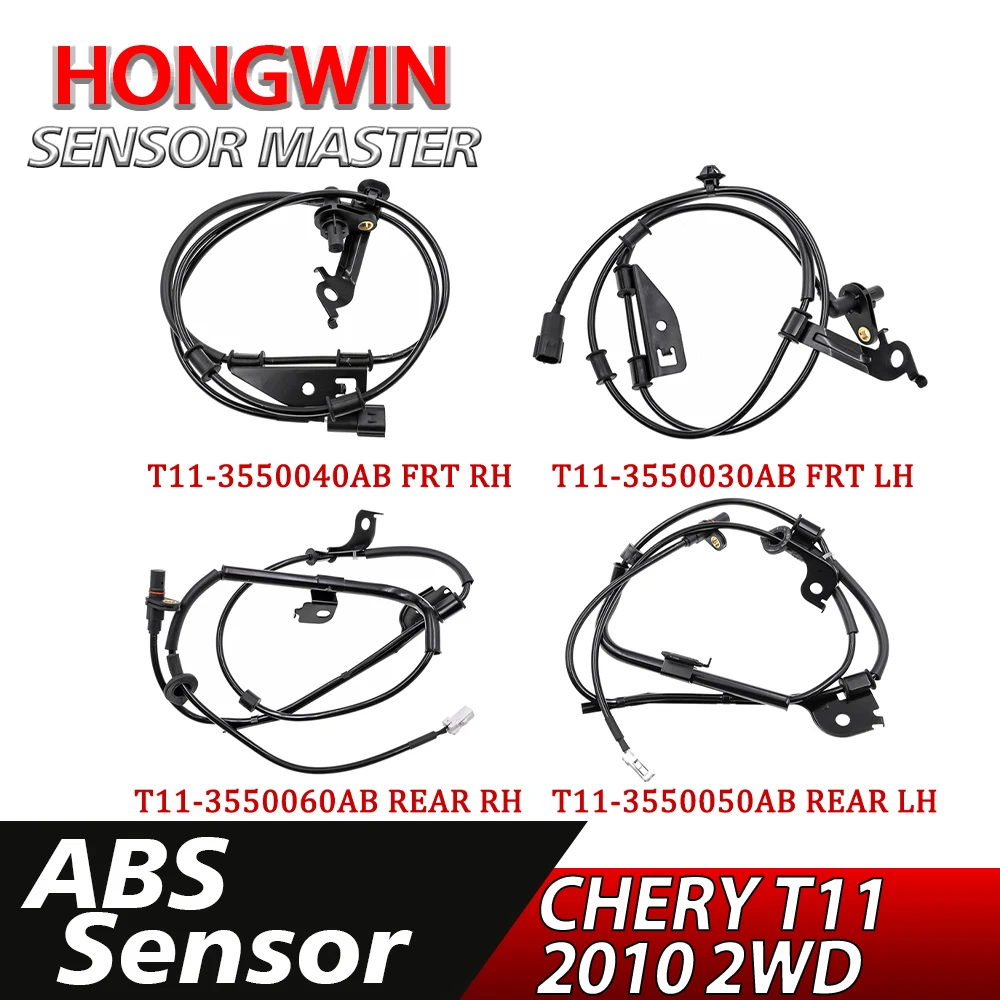 1/2/4PCS ABS Wheel Speed Sensor Front Rear Left Right For CHery T11 2010 2WD T11-3550040AB T11-3550030AB 3550060AB 3550050AB