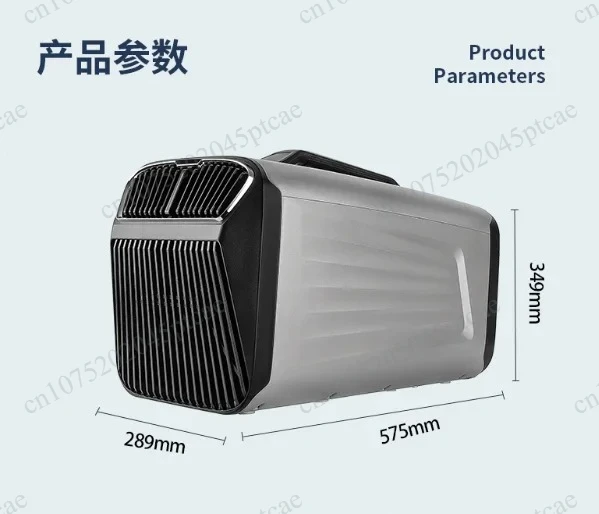 Suitable for RVs, Tents Camping, Silent, Mobile Air Conditioning 5200BTU Portable Air Conditioner