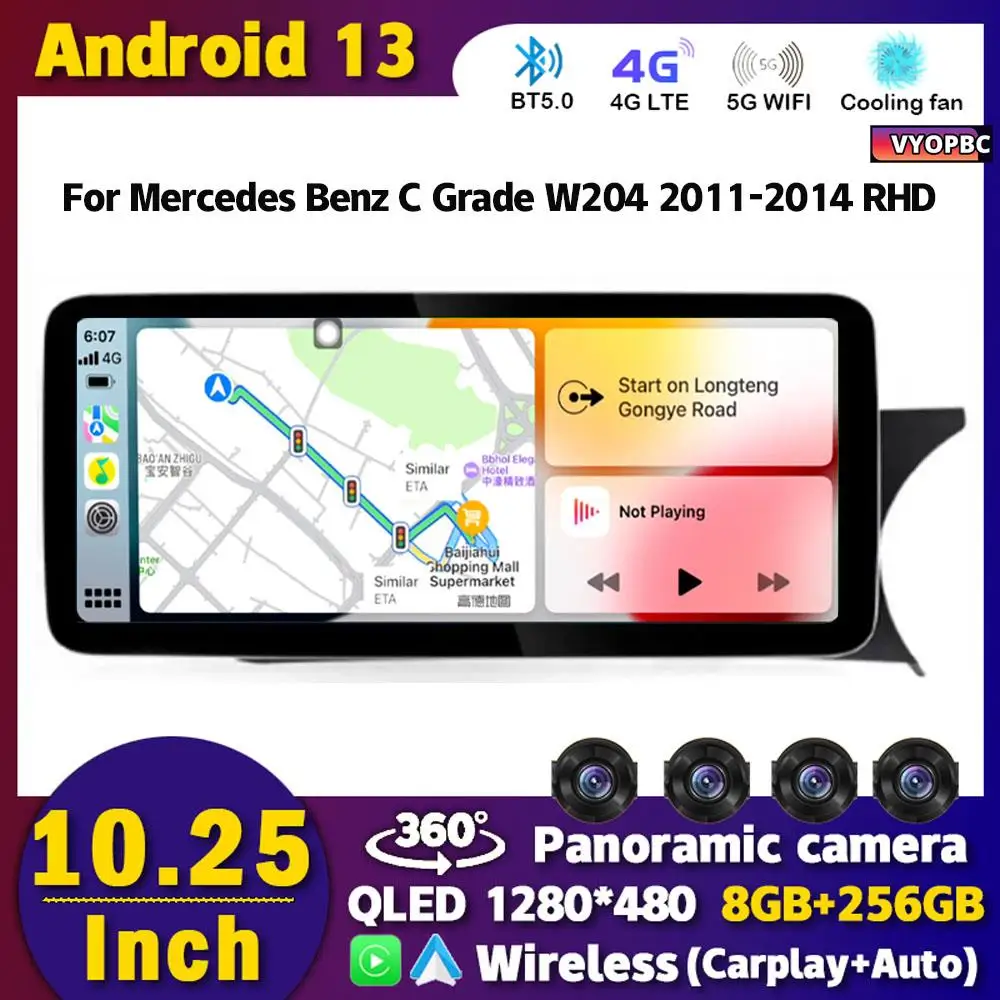 Android 13 Car Radio Multimedia Player 10.25