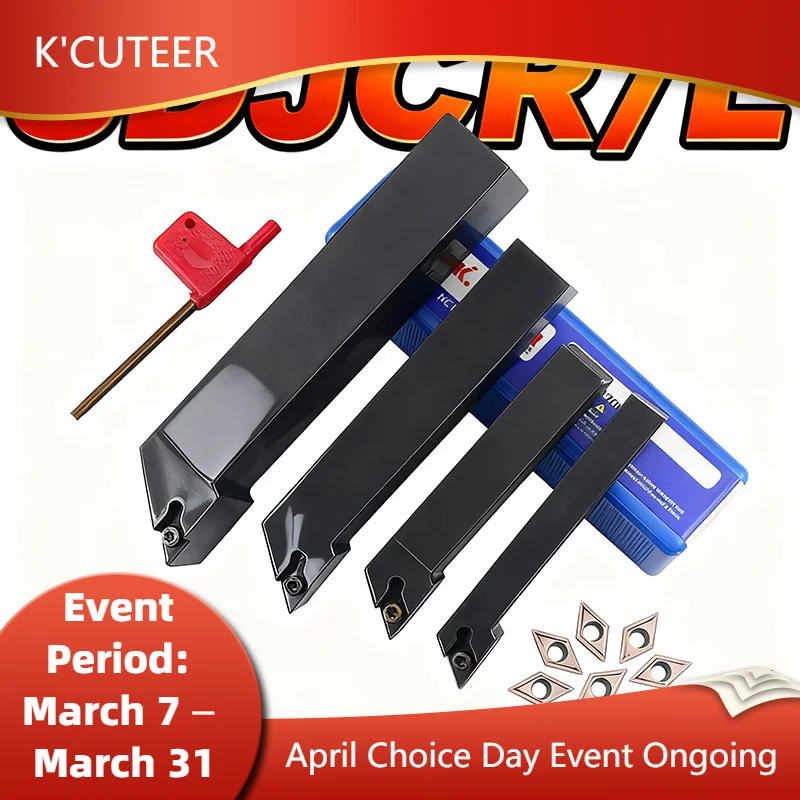 1Pc SDJCR1212H07 SD…