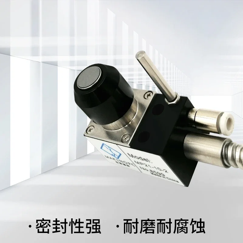 

MP21-10 tool alignment CNC machining center broken tool detector numerical control machine tool alignment black