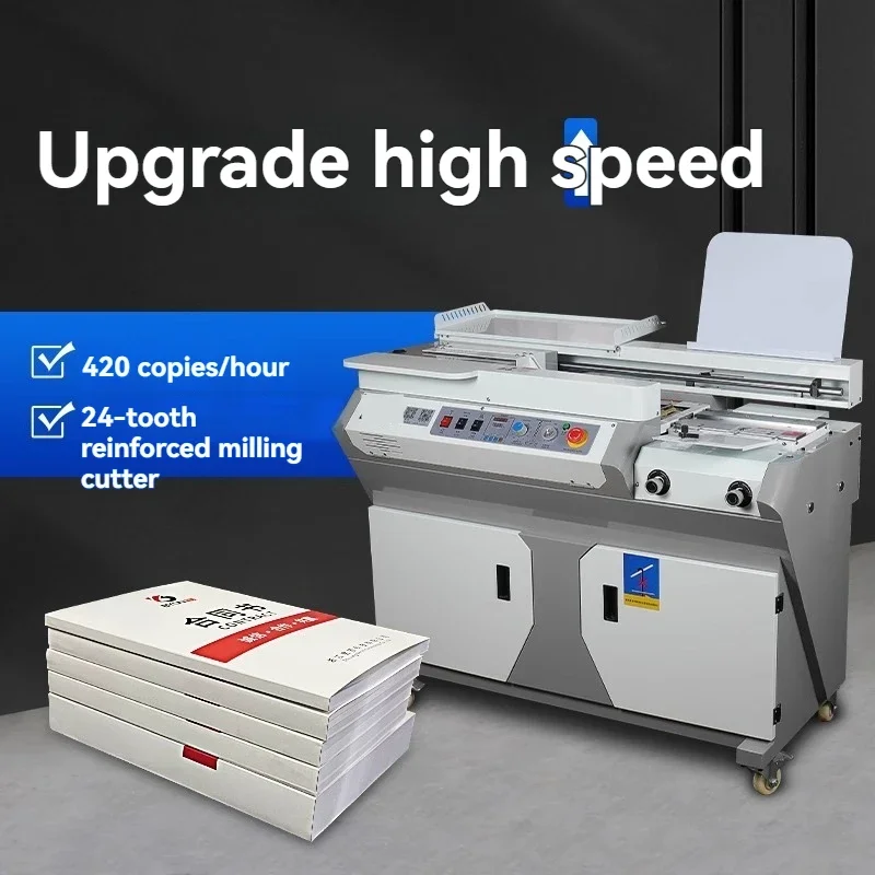 C6-B Automatic Wireless Binding Glue Book Machine Copperplate Paper Binding Machine