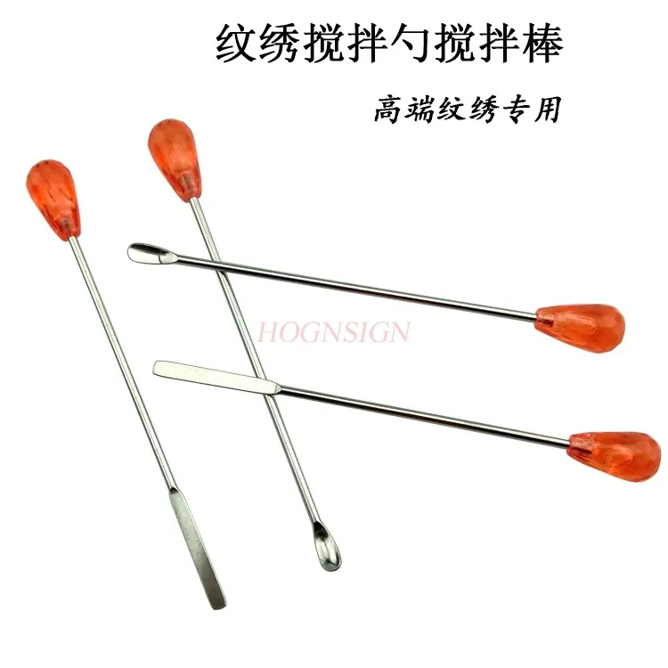 Embroidered crystal stirring spoon, stirring rod, needle, color mixing material, easy to clean material