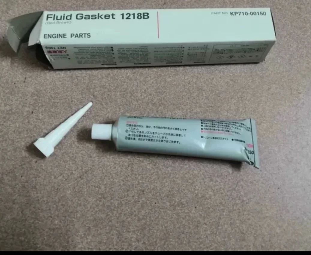 1218B Engine Curing Agent for Engine Sealing and Repair Applications Original Product