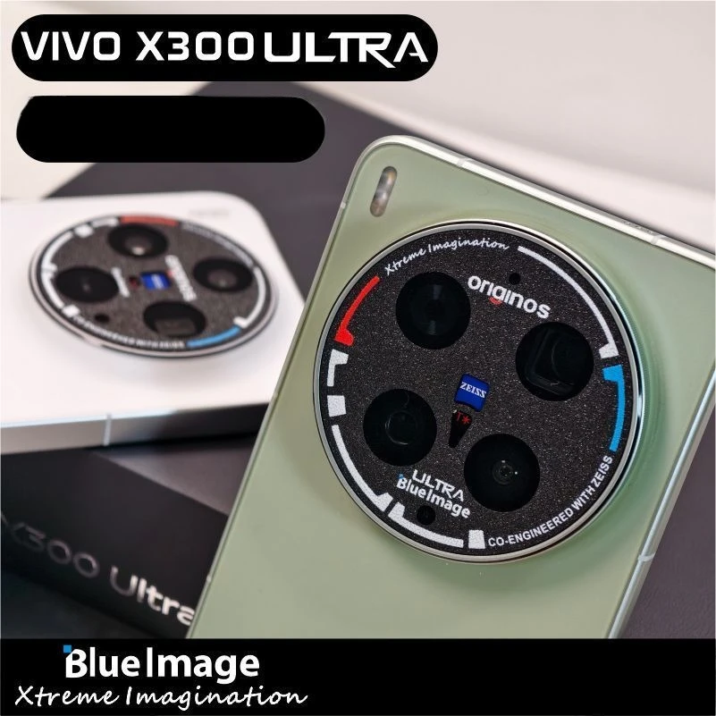 Film d'objectif pour VIVO X300 Ultra, 3 pièces, film d'appareil photo perforé mat imprimé pour VIVO X300 Ultra, noir doux, résistant aux rayures