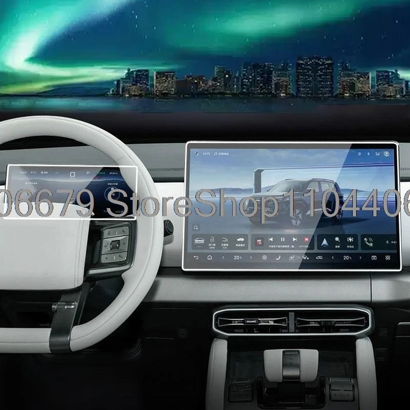 

For BYD Formula Leopard Titanium 3 2025 GPS Navigation speedmeter Screen Tempered Glass Protective Film Interior Accessories