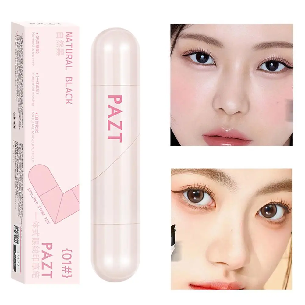 ขี้เกียจแบบบูรณาการอายไลเนอร์ปากกาธรรมชาติกันน้ํา Smudge-Proof Quick Drying Eye Liner ปากกา Double HEAD อายไลเนอร์ซีลเครื่องมือ