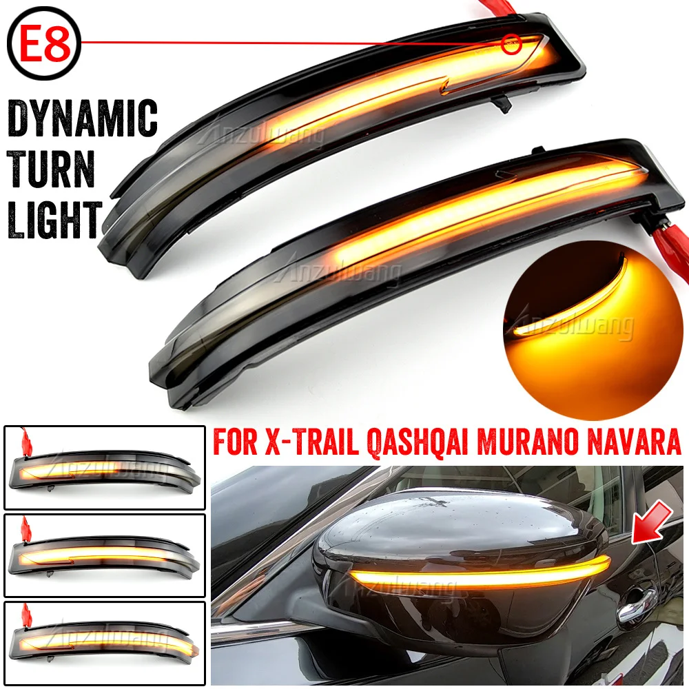 

LED Dynamic Sequential Side Mirror Turn Signal Light For Nissan X-Trail T32 Qashqai J11 Murano Navara NP300 Pathfinder R52 Juke