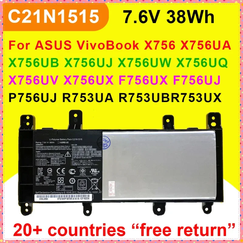 

C21N1515 For ASUS VivoBook X756UJ X756UA X756UX X756UB/V Laptop Battery 7.6V 38Wh Laptop Parts & Accessories