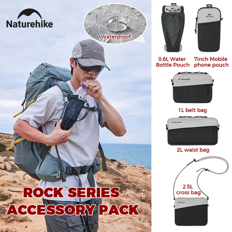 Naturehike Rock Series Accessory Pack 0.6L Water Bottle Pouch 7inch Mobile phone pouch 1L Belt Bag 2L Waist Bag 2.5L Cross Bag