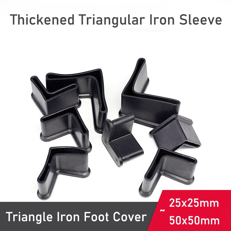Angle Iron Protective Caps PVC Soft Covers, 25-50mm Shelf Furniture Corner Guards, Anti Slip Quiet Edge Protectors Multi Colors