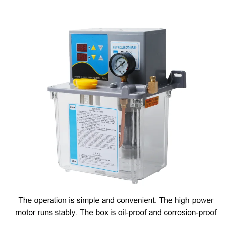 Industrial gear lubricating oil pump semi-automatic/automatic high-precision gear pump can be used in automatic machining center