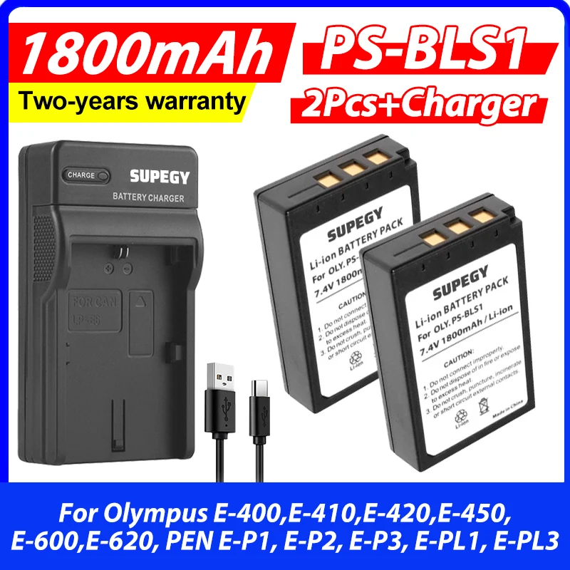 2Pcs PS-BLS1 BLS-1 …