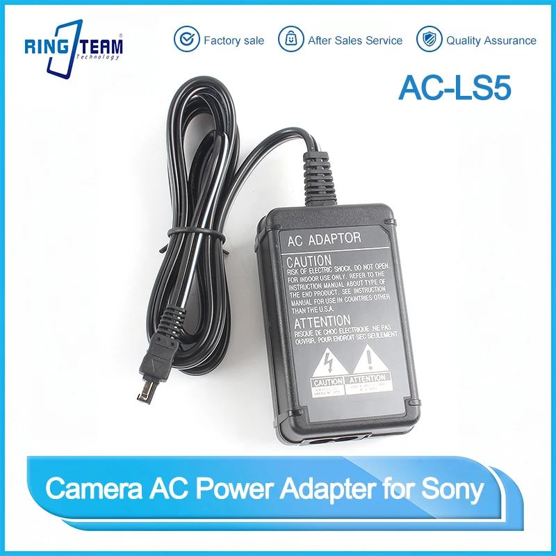 AC-LS5 AC Power Adapter for Sony Cyber Shot Camera DSC-HX5 HX5V L1 L1LJ L1B L1R M2 N1 N2 P10 P100 P150 P200R P8 S750 S780 S950