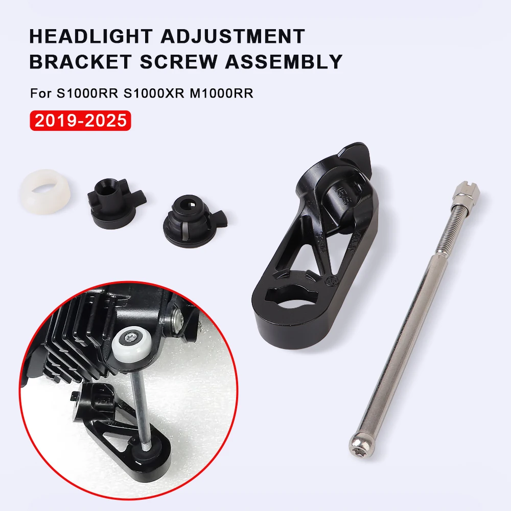 

Motorcycle Headlight Adjustment Bracket Screw Kit For BMW S1000RR S1000XR M1000RR 2019-2025 Headlamp Control Holder Accessories