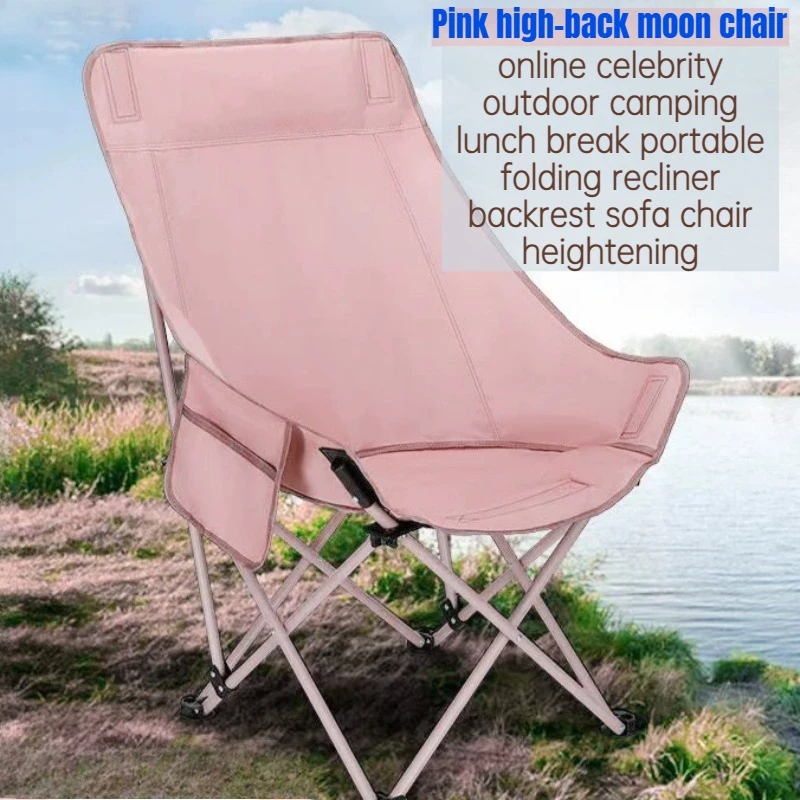 Camp Recliner Outdoor Seating Portable Foldable Pink Ultralight Outdoor Chair Makeup Artist Travel Chaise Patio Furniture