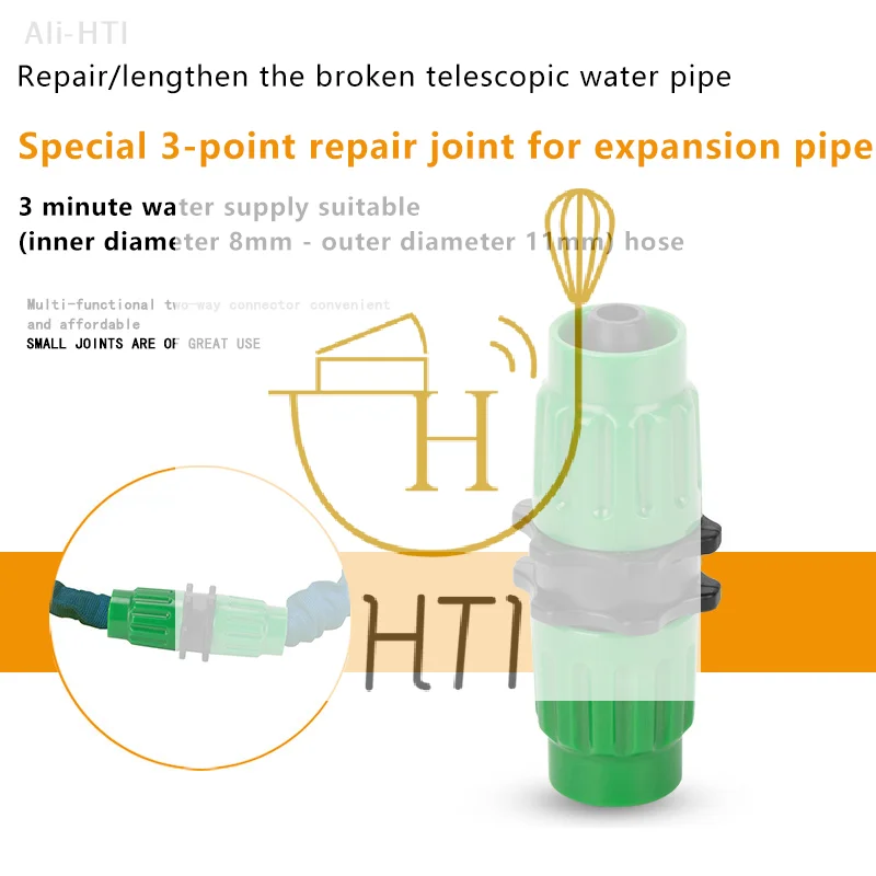 

4 шт., многофункциональный фитинг, ремонтный соединитель для шланга, адаптер для садового полива, набор удлинителей, расширяемый комплект для ремонта садового шланга
