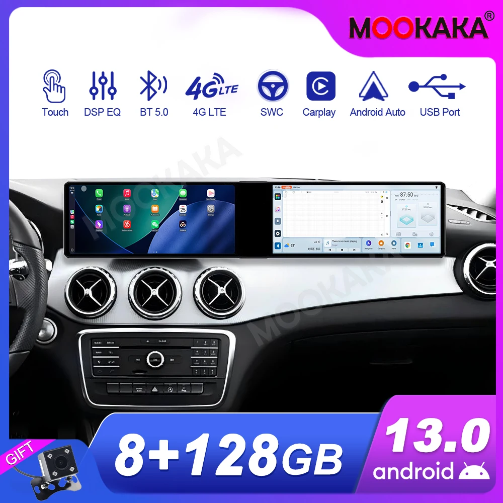 Car Accessories Rad… - image