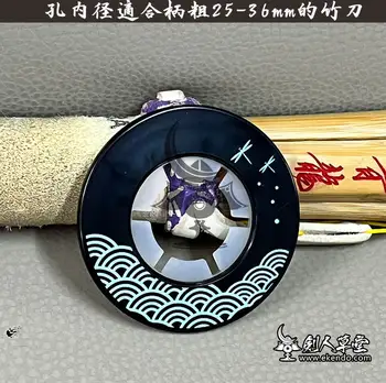 10 best sales kendo accessories - №9