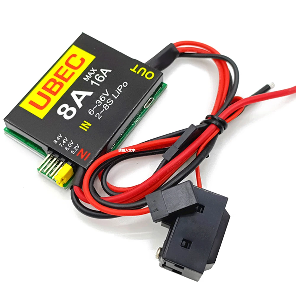 RC Dual 8A + 4A 4-6s ajustable UBEC, UBEC-8A 2-8S 8-16A con interruptor para RC Fix-wing, Avión de juguete